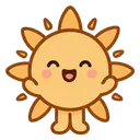 한낮의 해